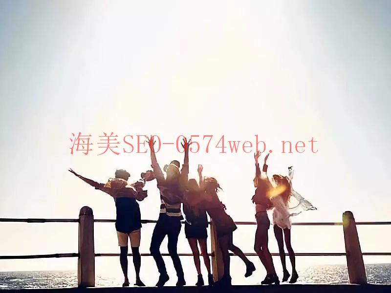 【SEO 教學(xué)】點(diǎn)樣做好SEO？四件關(guān)于反向鏈結(jié)（SEO Backlinks）的事！ - 海美SEO