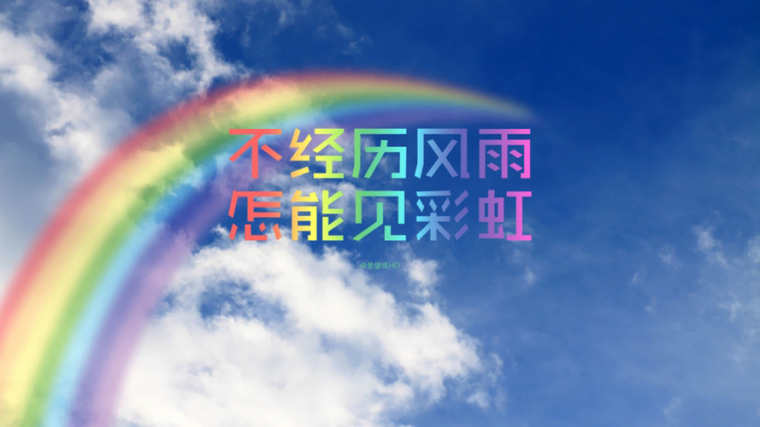 UI常用設計軟體，設計網(wǎng)頁有效率！ - 海美seo【寧波海美seo優(yōu)化官網(wǎng)】