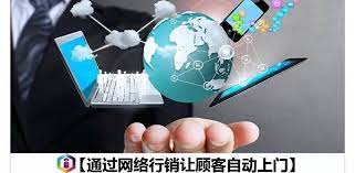 如何新增網(wǎng)站流量的十個有效方法