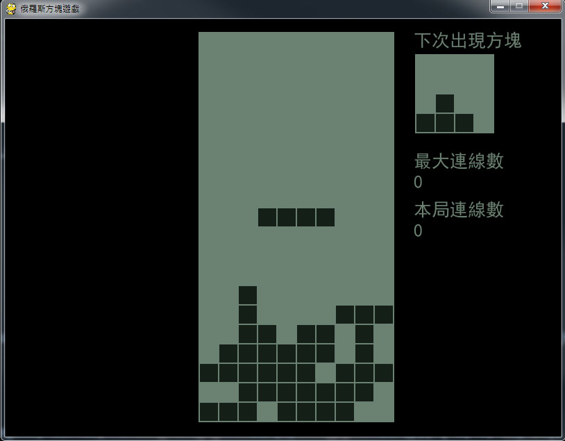 簡單的俄羅斯方塊游戲Python測試代碼怎么寫？