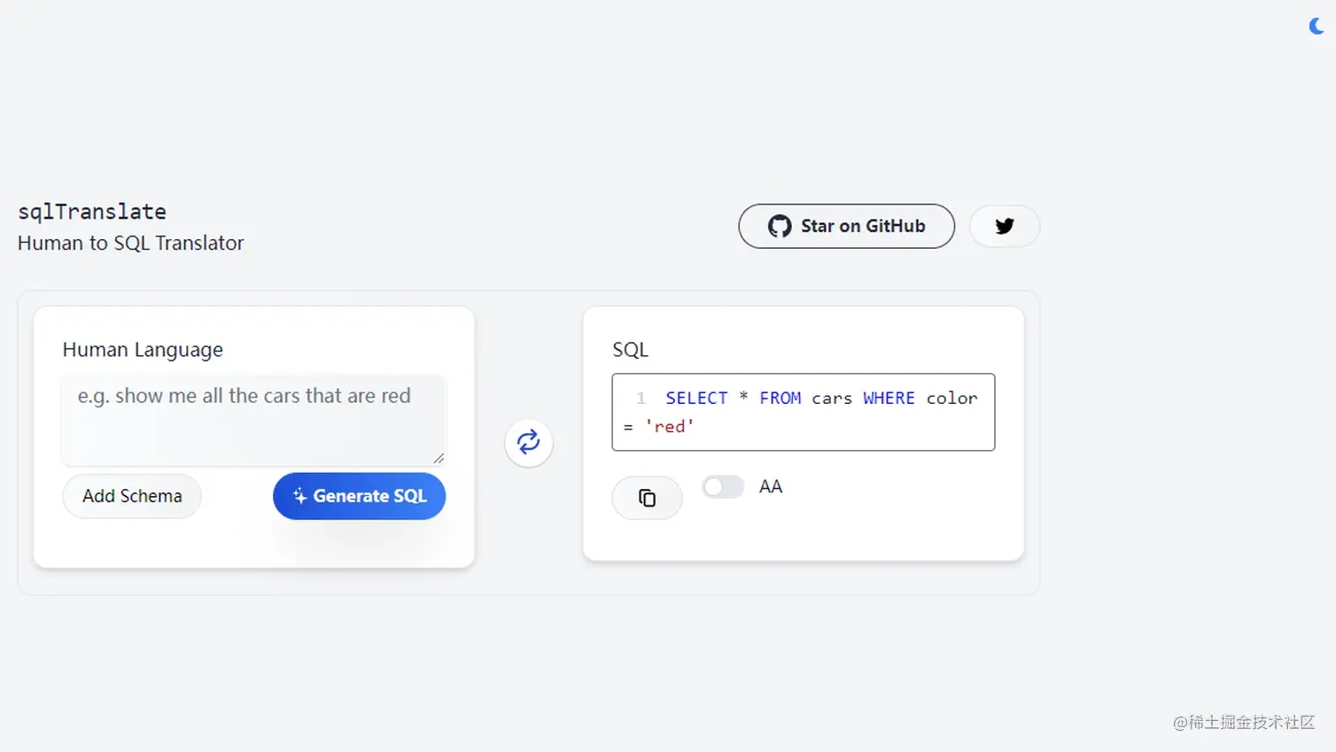 SQL Translator-SQL語(yǔ)言轉(zhuǎn)換器