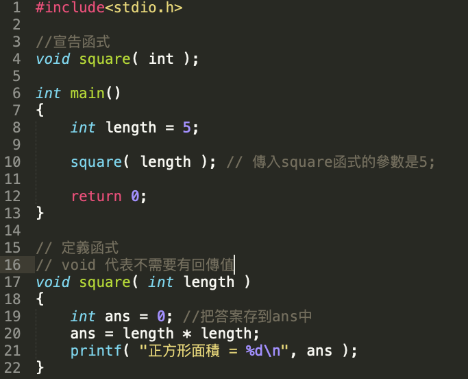void類(lèi)型的參數(shù)？void類(lèi)型的指針？ 