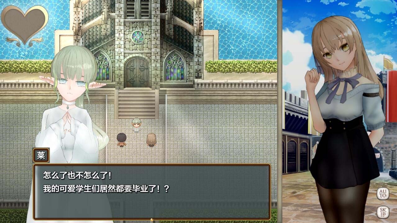 [RPG] 青色記錄之不合格騎士的H錄 落第騎士のH録 PC+安卓AI漢化作弊版 [網盤]