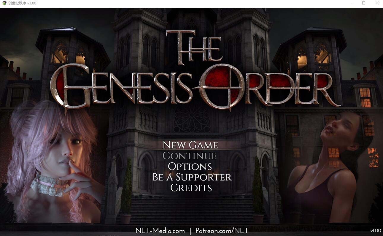 [SLG/漢化] 創(chuàng)世秩序 創(chuàng)世紀(jì)秩序 The Genesis Order V1.00 PC+安卓漢化版 [網(wǎng)盤]