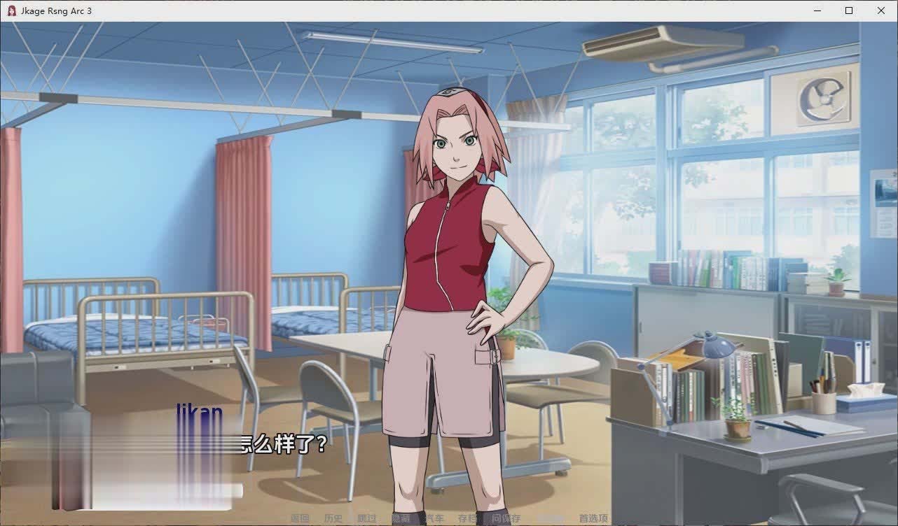 [歐美SLG/動(dòng)態(tài)]火影同人：忍者后宮-異族崛起 第3章 V2.09 精翻漢化版[更新][PC+安卓][網(wǎng)盤]