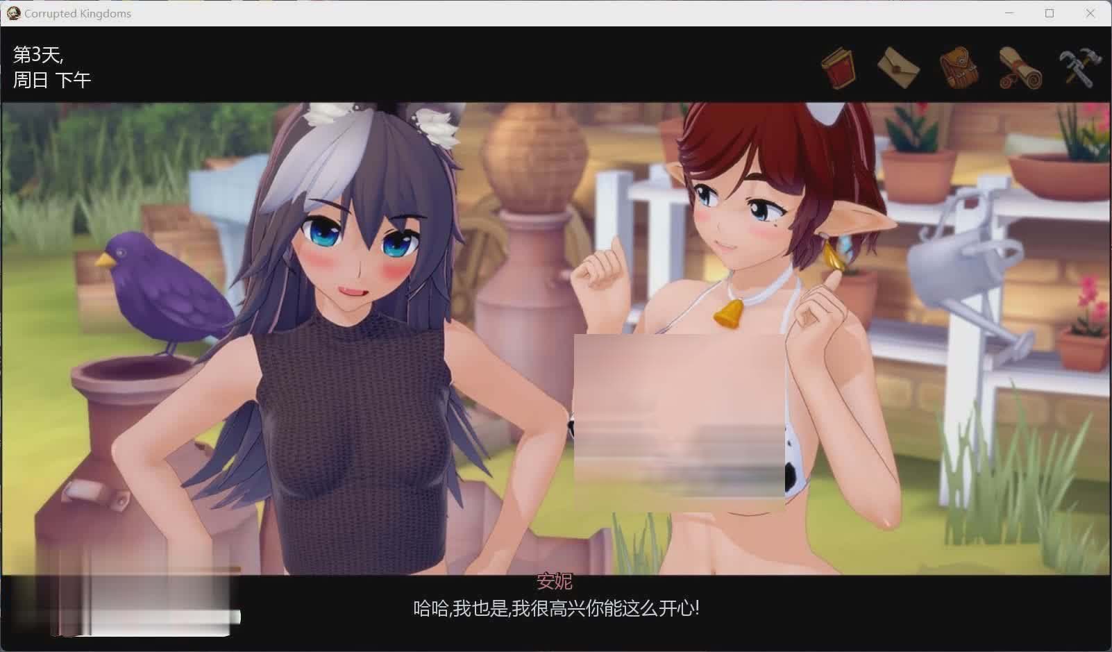 [歐美SLG/漢化/動(dòng)態(tài)]腐敗王國v0.21.4 精翻漢化版[網(wǎng)盤]