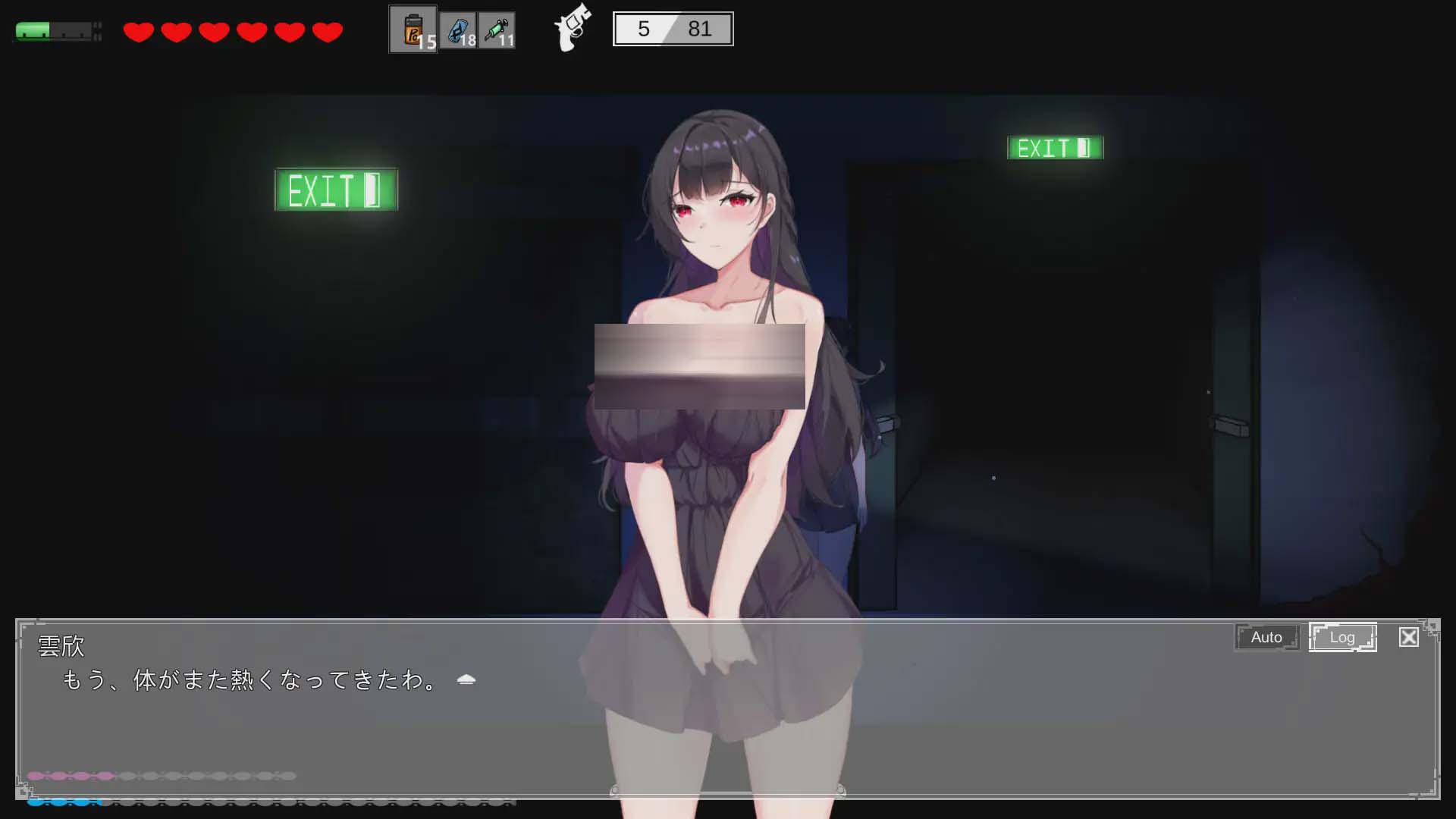 [探索ACT/中文/動(dòng)態(tài)] 惡靈寄生 Parasite Evil V3.05 官方中文版+全回想★全CV [網(wǎng)盤]