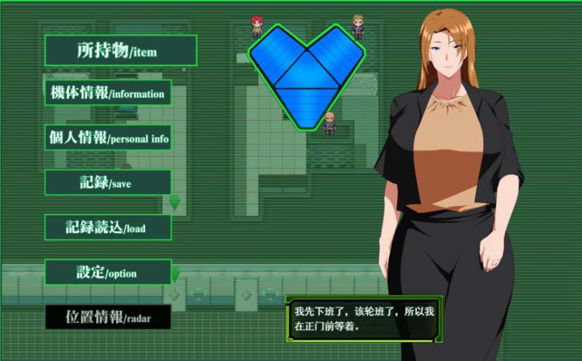 [爆款RPG/漢化] 戰(zhàn)爭(zhēng)機(jī)甲索甘特 戦甲機(jī)ソルガンテ V1.02云翻漢化版 [百度直連]
