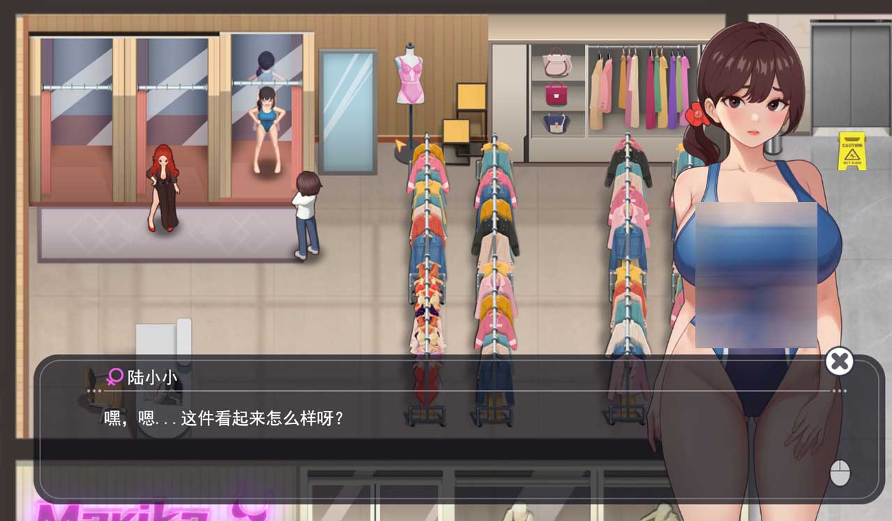 職場幻想 Workspace Fantasy V1.2.11 官方中文版+DLC+存檔[百度云下載]