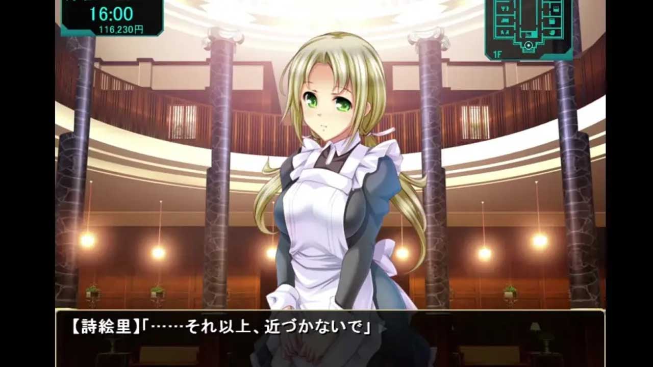 [SLG] 自宅警備員2 血業(yè)版漢化+潤(rùn)色 [百度云下載]