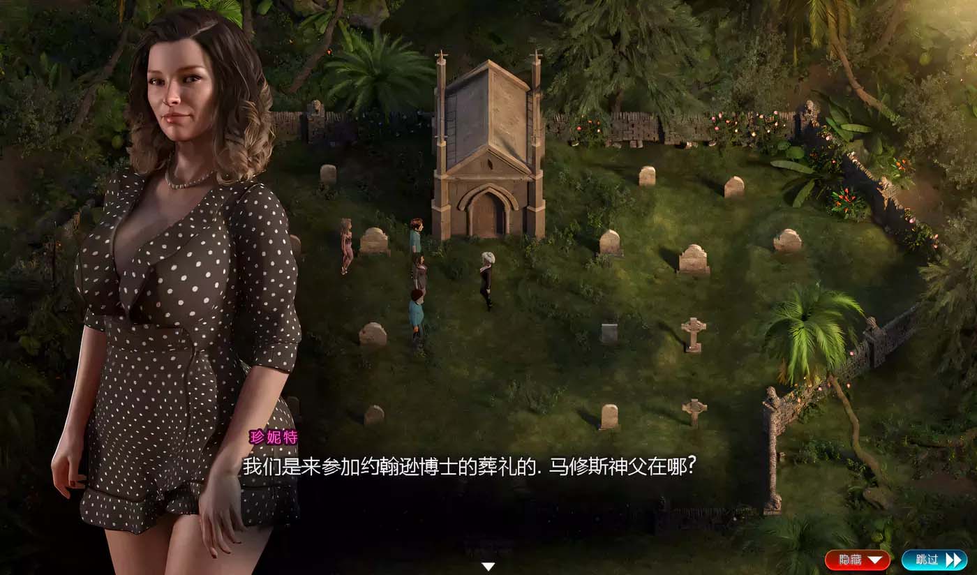[PC+安卓]  納迪亞之寶 V101120 正式完結(jié)HD版+存檔[神級RPG/完坑/網(wǎng)盤]