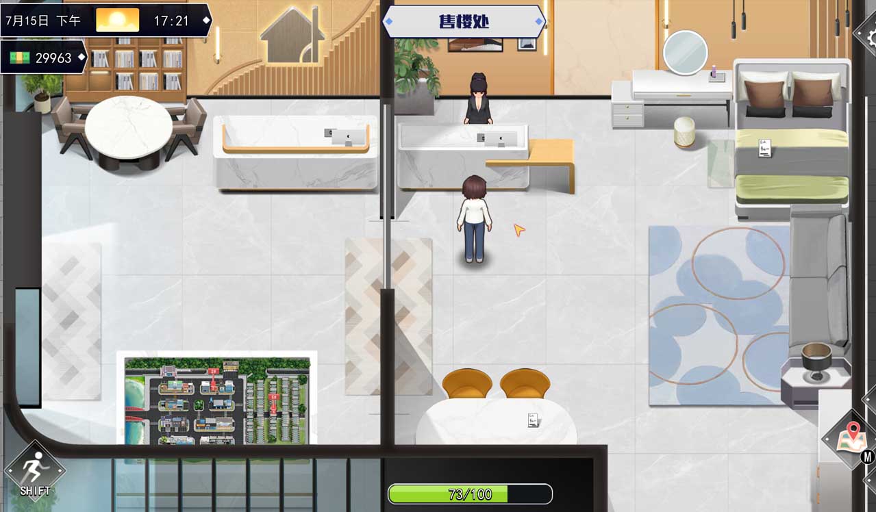 職場幻想 Workspace Fantasy V1.2.11 官方中文版+DLC+存檔[百度云下載]