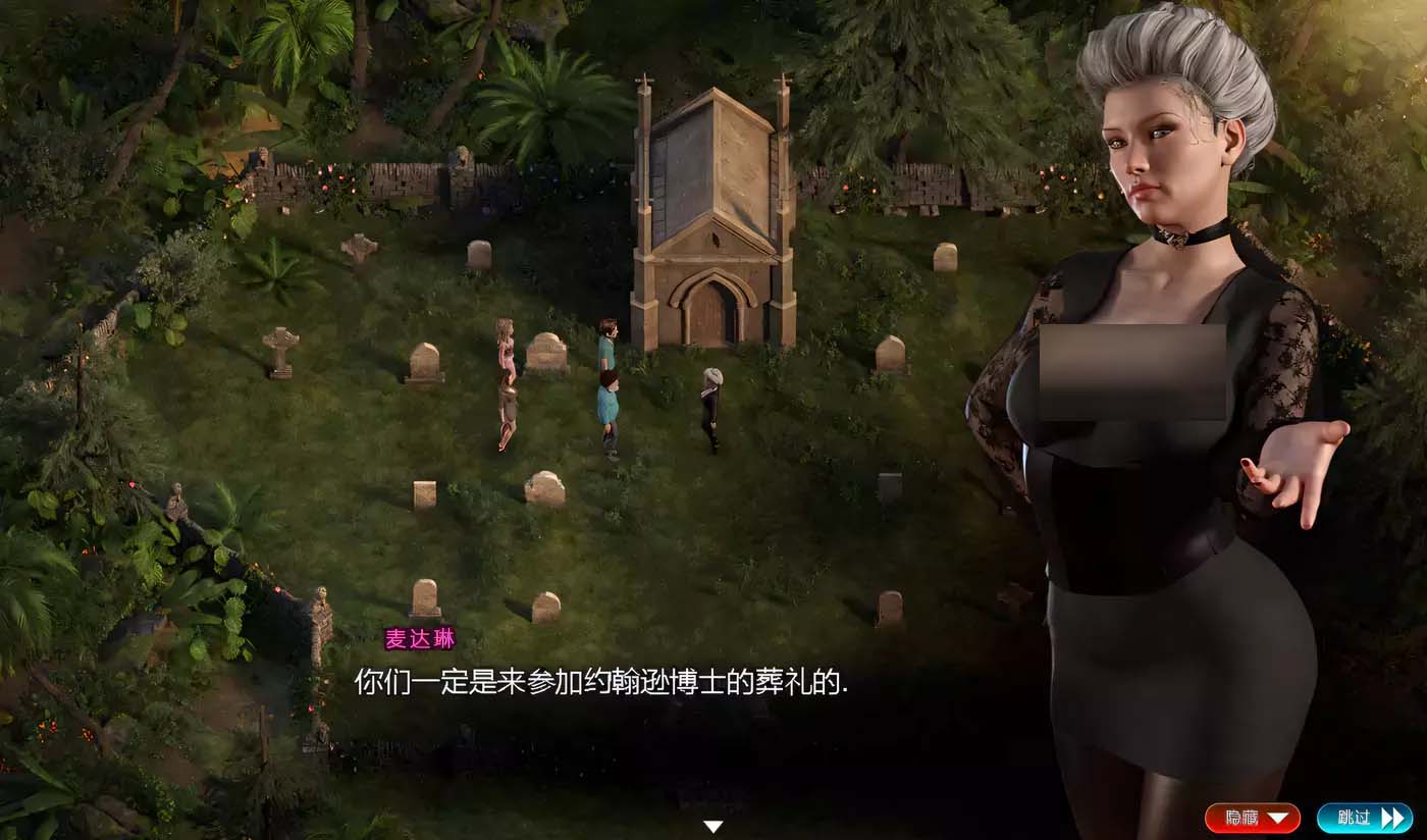 [PC+安卓]  納迪亞之寶 V101120 正式完結(jié)HD版+存檔[神級RPG/完坑/網(wǎng)盤]