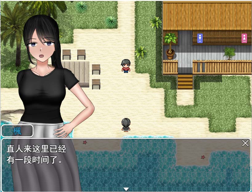 [RPG/NTR/有動畫] 無法信任的非日?！何￥证蓼欷雺浠骶帯籔C+安卓AI漢化版 [網(wǎng)盤]