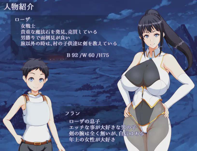 [RPG/PC+安卓/AI漢化] 媽媽們的地下城2.0 ママンズダンジョン [網(wǎng)盤]