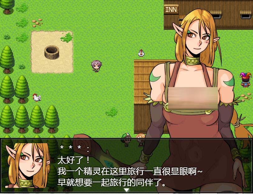 [RPG] 魔王X魔王X勇者X魔王~魔王と魔王と勇者と魔王 PC+安卓漢化版 [網(wǎng)盤]