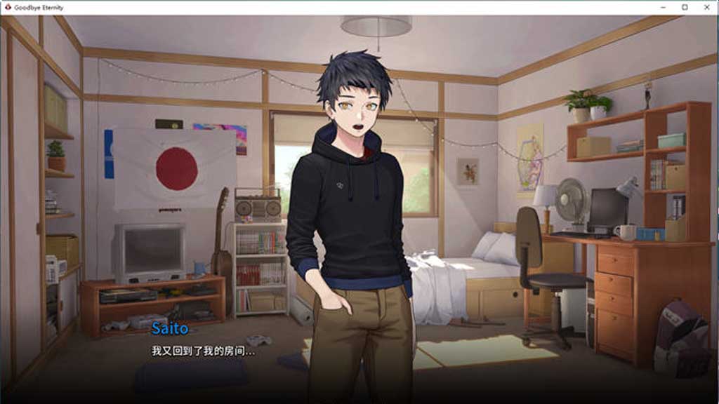 [SLG/官中] 永恒不再 PC+安卓+mac漢化版[網(wǎng)盤(pán)直連]