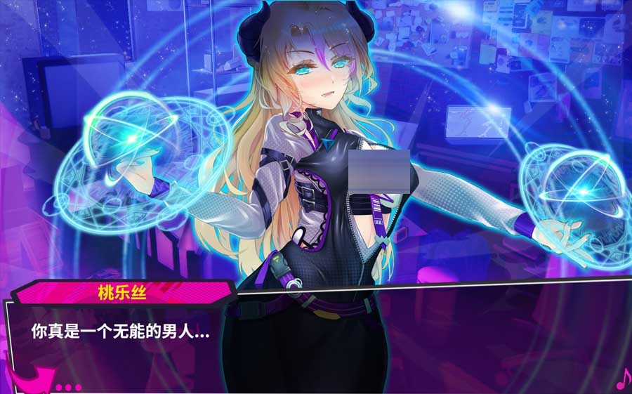 [SLG/模擬養(yǎng)成漢化] 重啟NTR后宮生活 ver1.5 PC+安卓官中版 [網(wǎng)盤(pán)直鏈]
