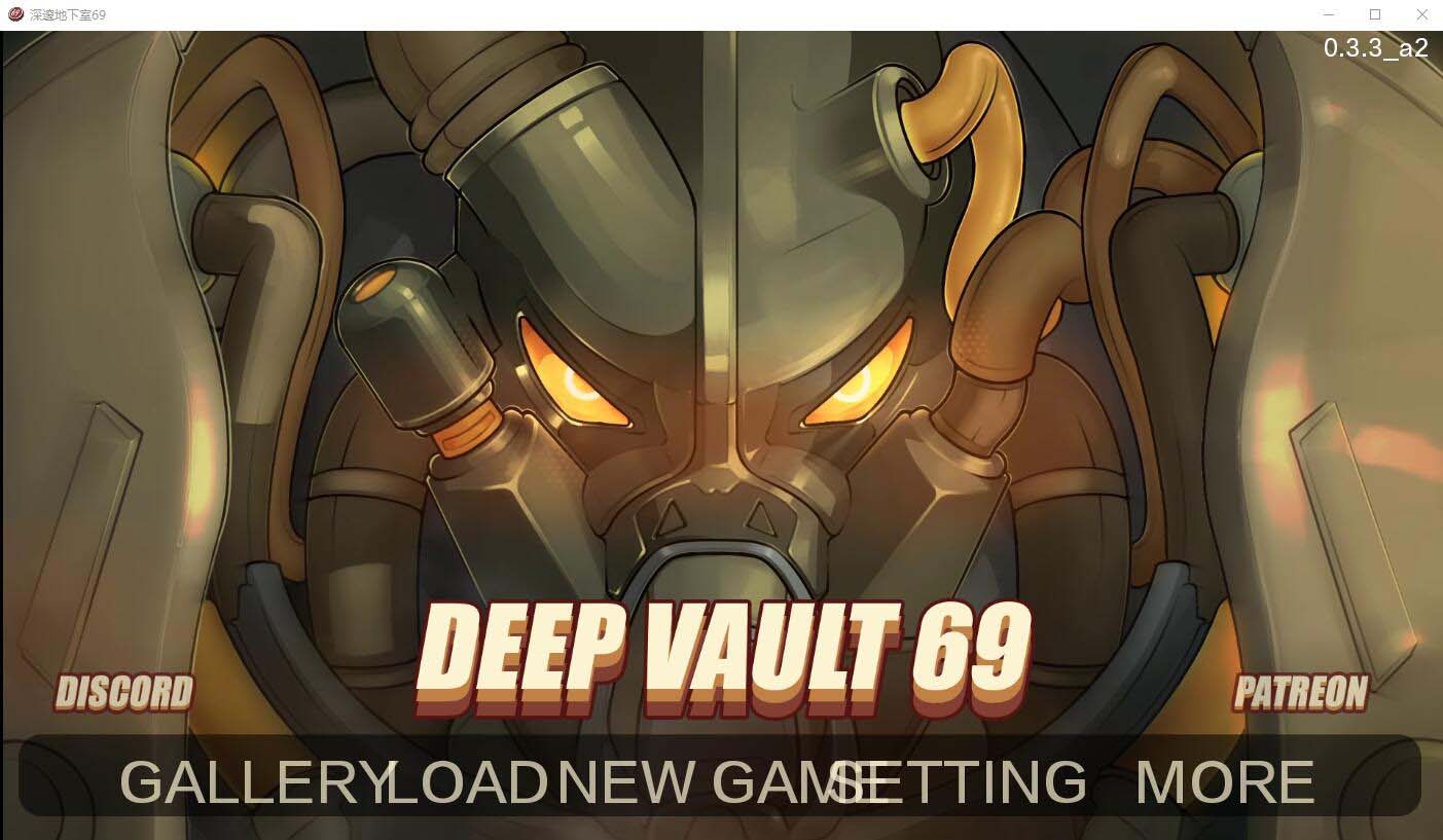 [SLG] 深穹 深藏 69 Deep Vault 69 v0.3.3_a2 PC+安卓漢化版 [網(wǎng)盤]