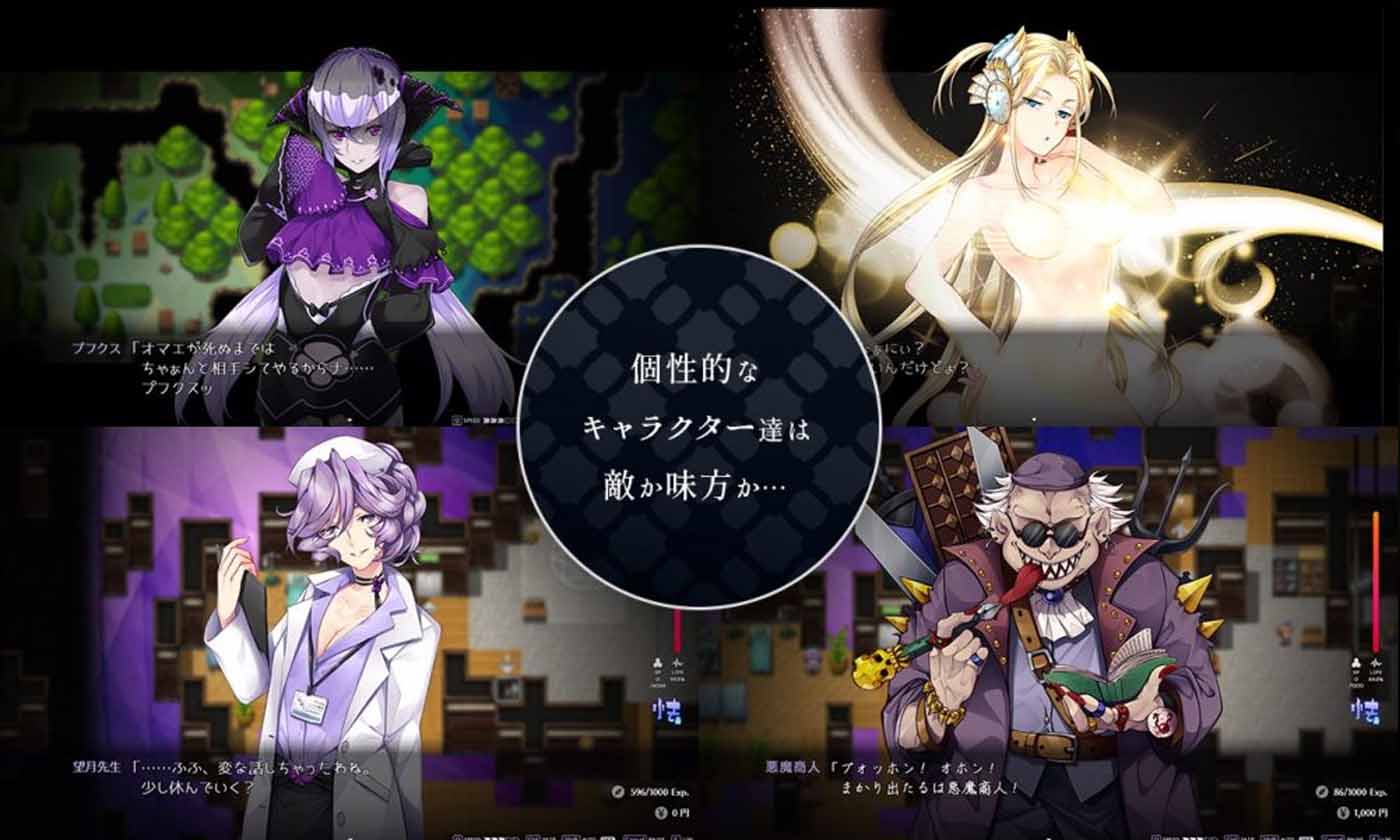 [gal中文] 魅魔學院Ver1.40+DLC1.13 AI漢化版[百度網(wǎng)盤]