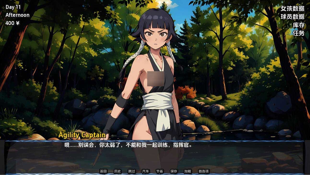 [SLG/漢化] 淫蕩的靈魂 Lewd Souls-1.2 PC+安卓漢化版 [網(wǎng)盤]