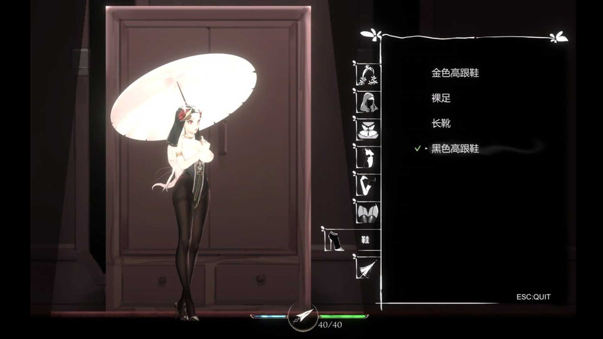[ACT/中文/全動態(tài)]神作：棘罪修女-伊妮莎 V0.5.8[更新白絲高跟][直連下載]