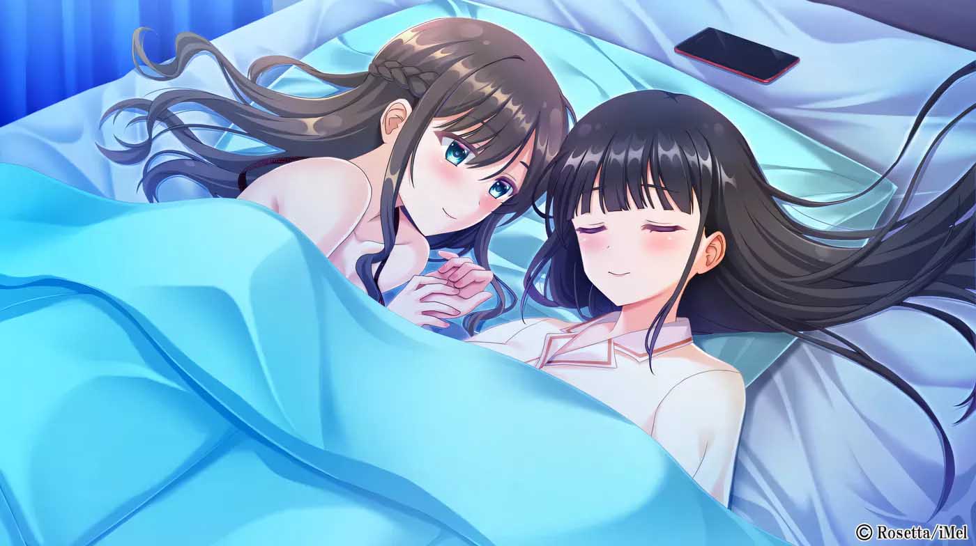 秘密之吻甜蜜且溫柔 漢化版