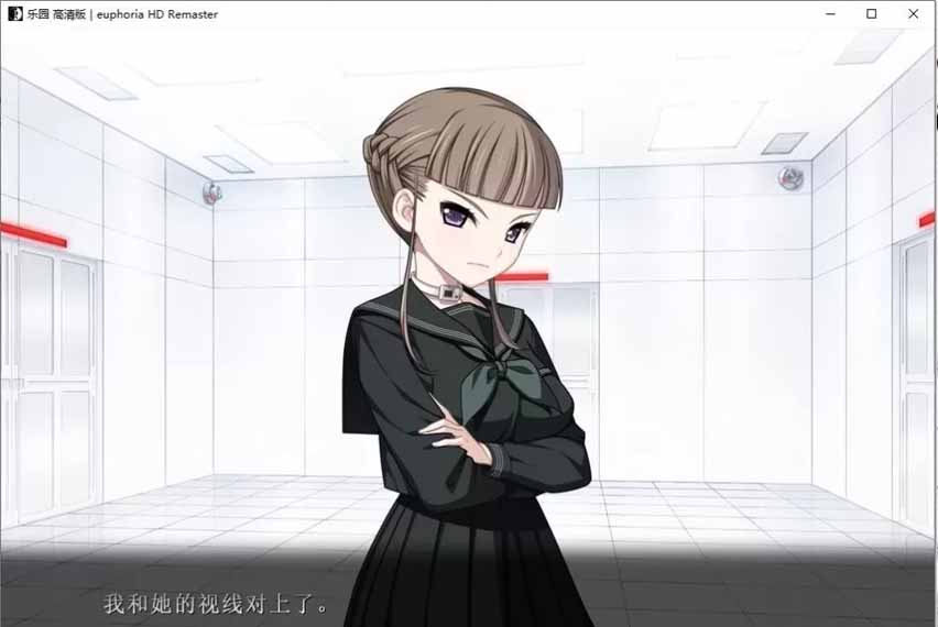 [神器SLG漢化] 樂園之扉 Euphoria 漢化版+魔改版+HD重置版+全動(dòng)畫漢化版 [7G/迅雷直連]