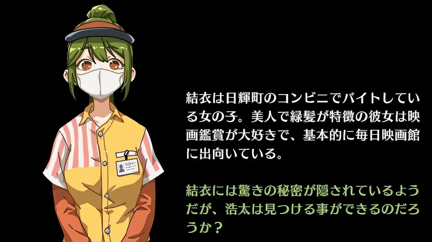 護身術(shù)道場 秘密的NTR課程V1.9.8 官方中文版