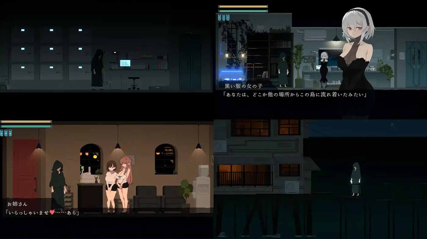 [PC游戲] DECOY 深藍的魔女 Ver1.03 云翻漢化版 [更新/759.6M]
