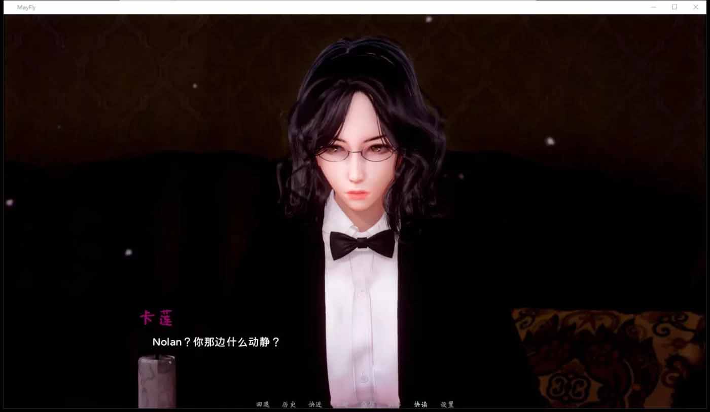 五月飛V0.1 PC+安卓官方中文版