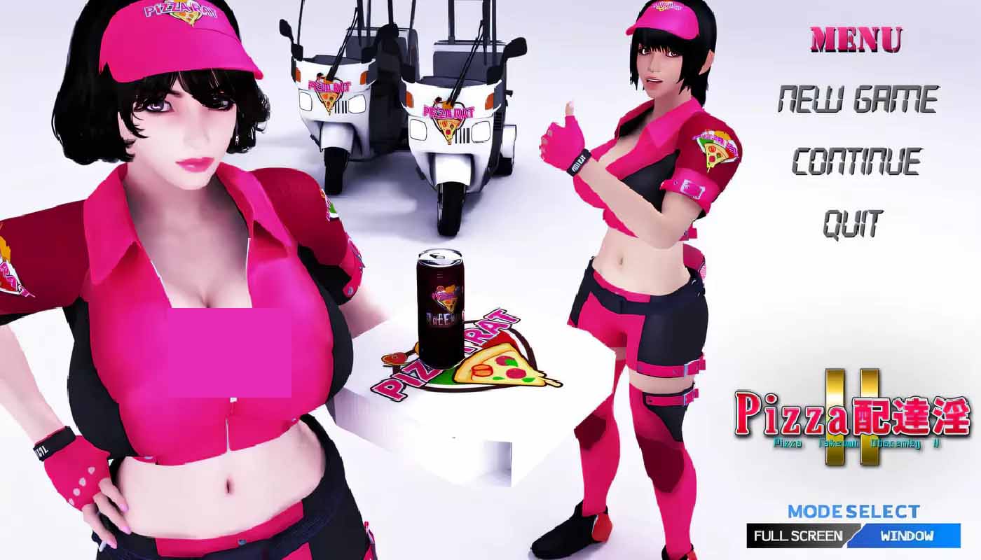 [3D大作] 梅麻呂：PIZZA配送達(dá)銀2 完整正式版+動(dòng)畫版[1.8G]