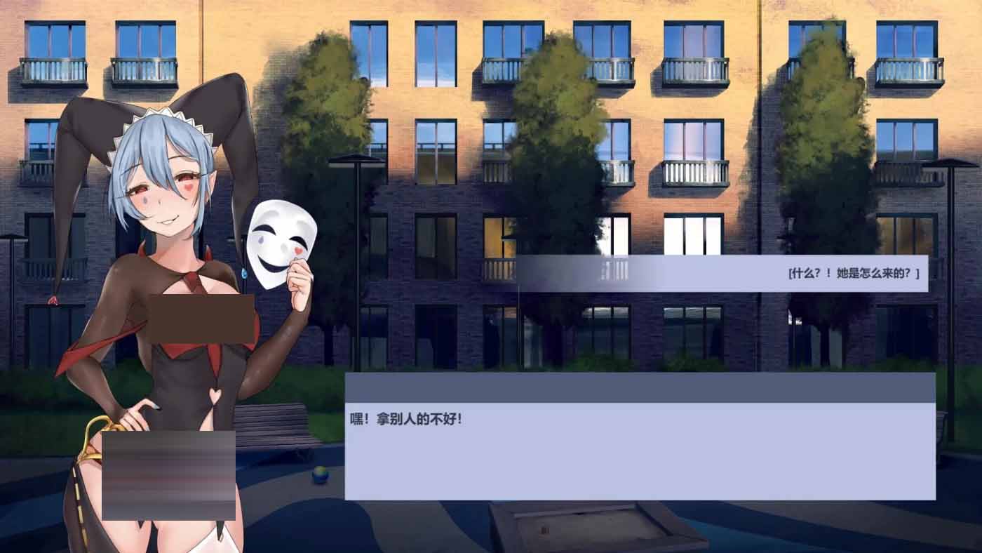 [互動(dòng)SLG/中文] 永遠(yuǎn)屬于你！Ver5.5 STEAM官方中文版[1.9G]