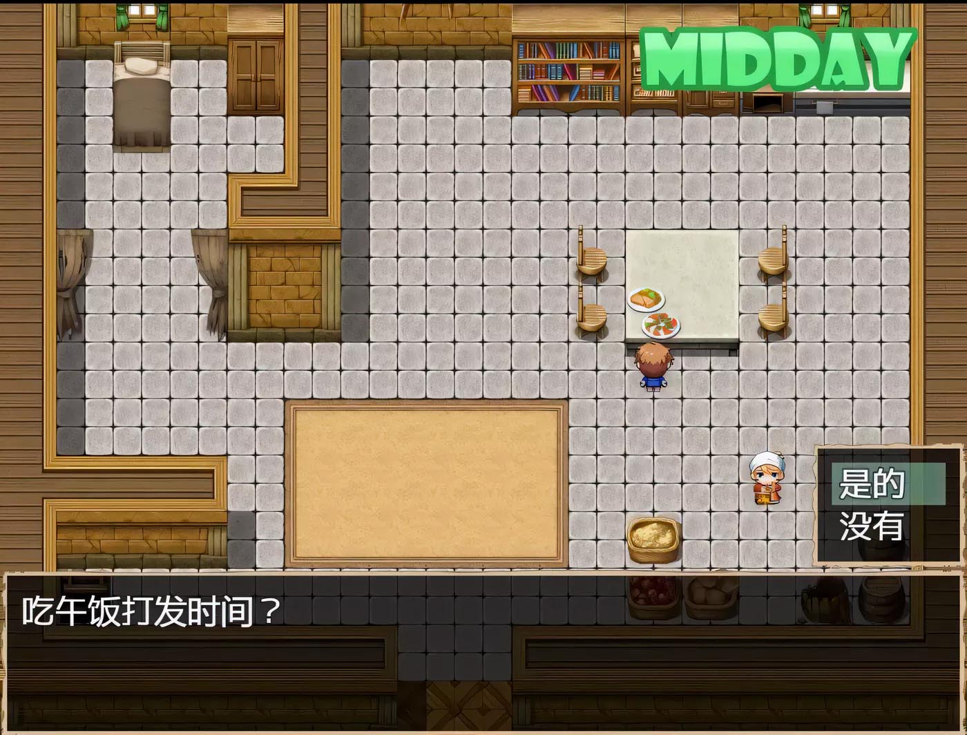 激情小鎮(zhèn) 安卓+pc精翻漢化版完結(jié)版+禮包版