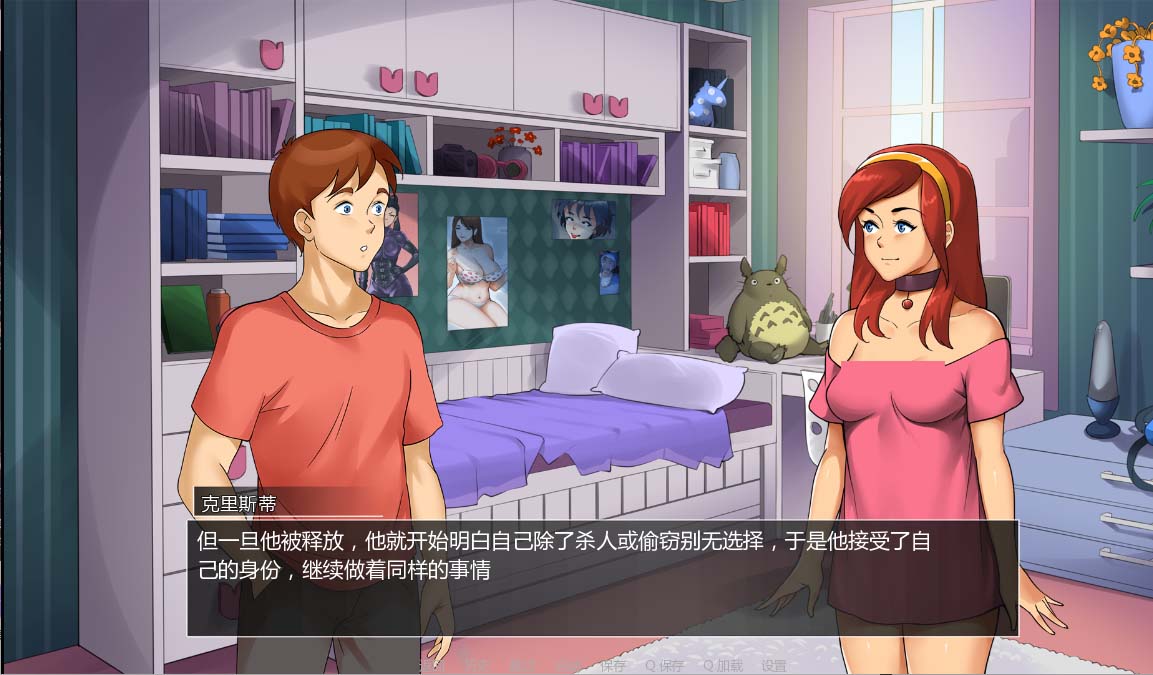 [SLG漢化] 淑女廣場 熟女廣場Milf's Plaza Ver1.05b PC+安卓漢化版 [1.9G]