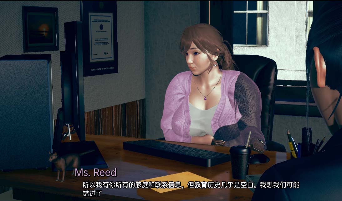 愛在水邊 Love by the Water v.0.3 PC+安卓漢化版