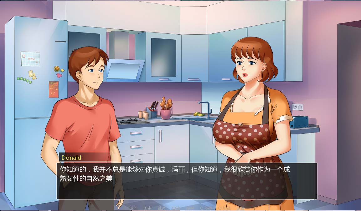 [SLG漢化] 淑女廣場 熟女廣場Milf's Plaza Ver1.05b PC+安卓漢化版 [1.9G]