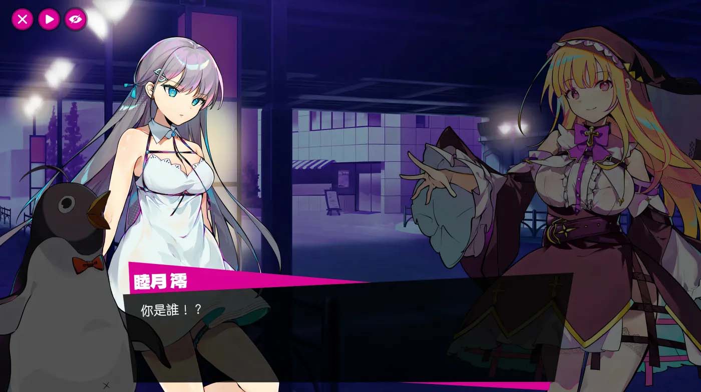 亂斗少女Ver1.07 官方中文不騎馬版