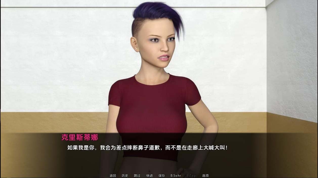 正經(jīng)項目 Project Mnemosyne-v0.16 PC+安卓漢化版