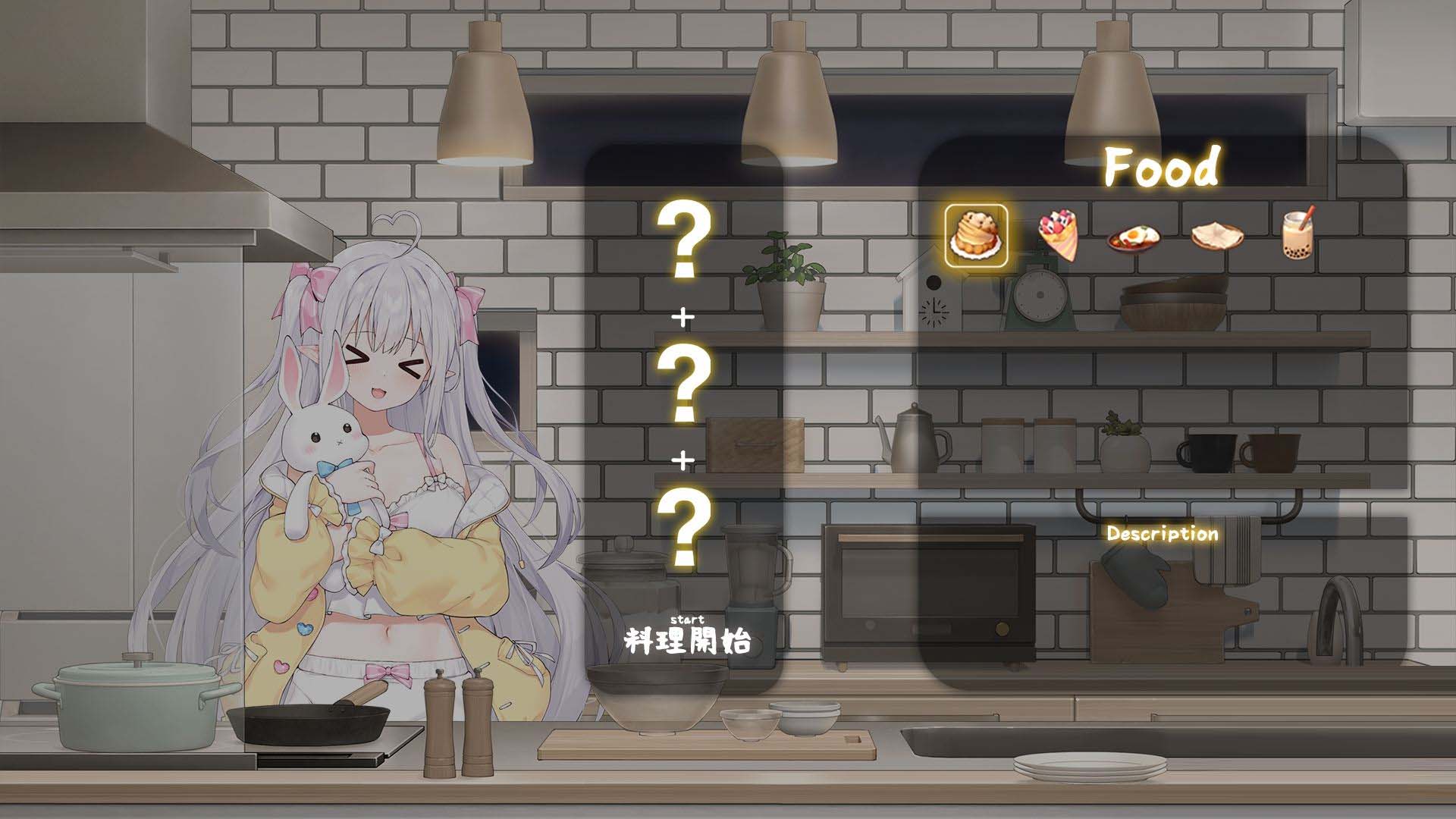 和存在感很弱的妹妹的簡(jiǎn)單生活 V0.15 AI漢化版