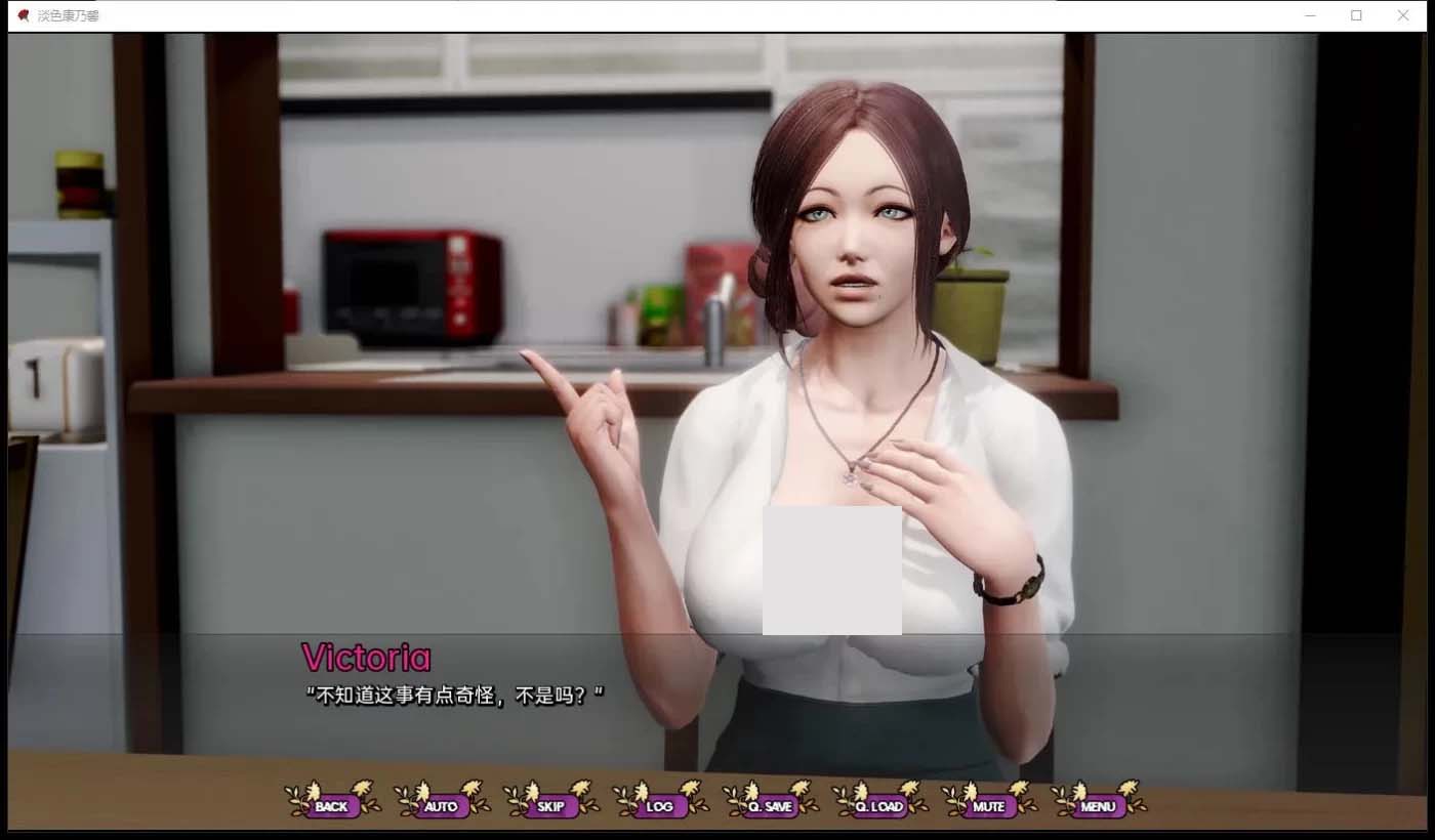 [極品建模SLG/漢化] 康乃馨俱樂部 Ch4Up2 V4.2精翻漢化版[PC+安卓/9G]