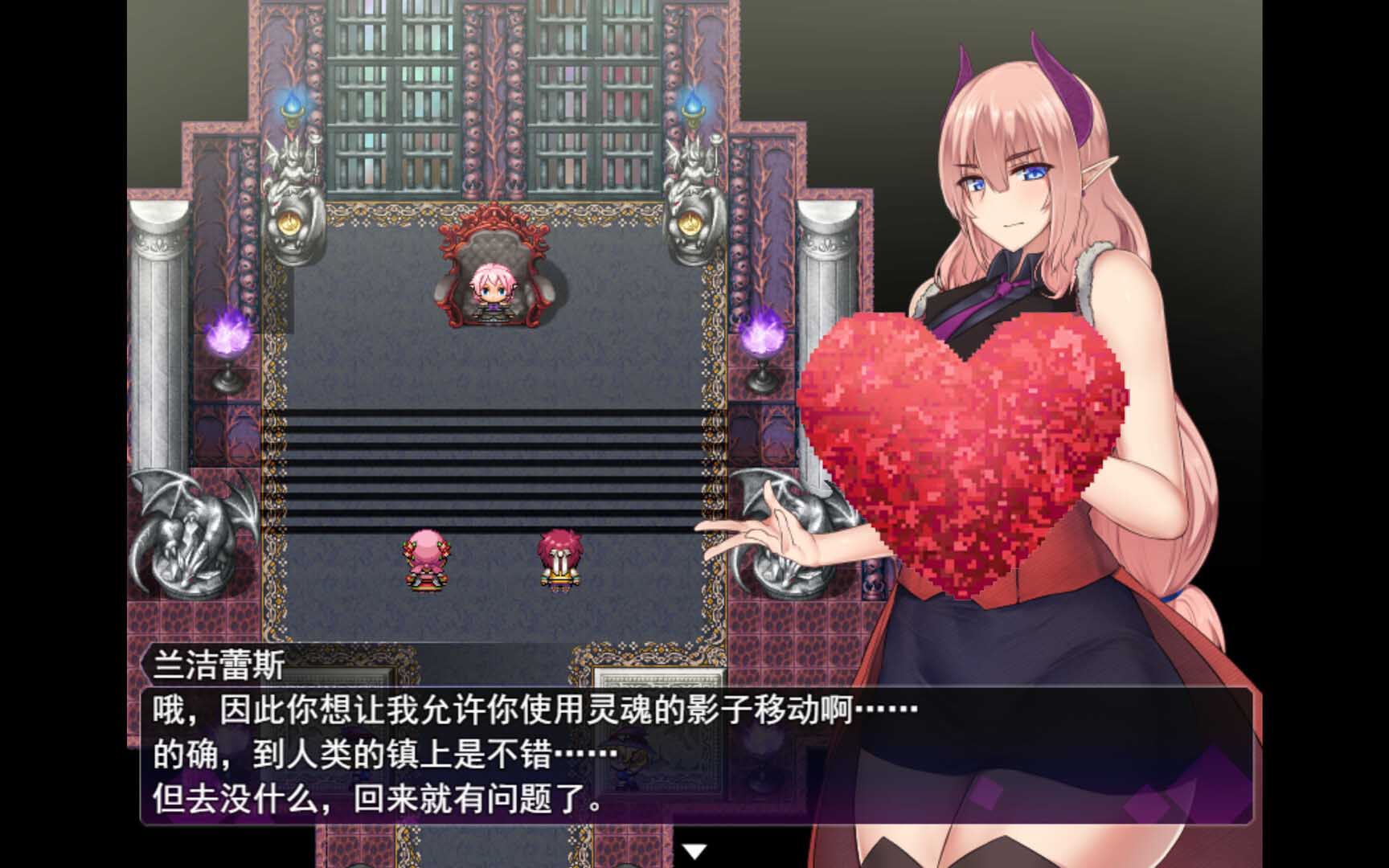 [大型精品RPG中文/動態(tài)] 落敗男妖的白給之旅 V1.01 官方中文版 [2.2G]