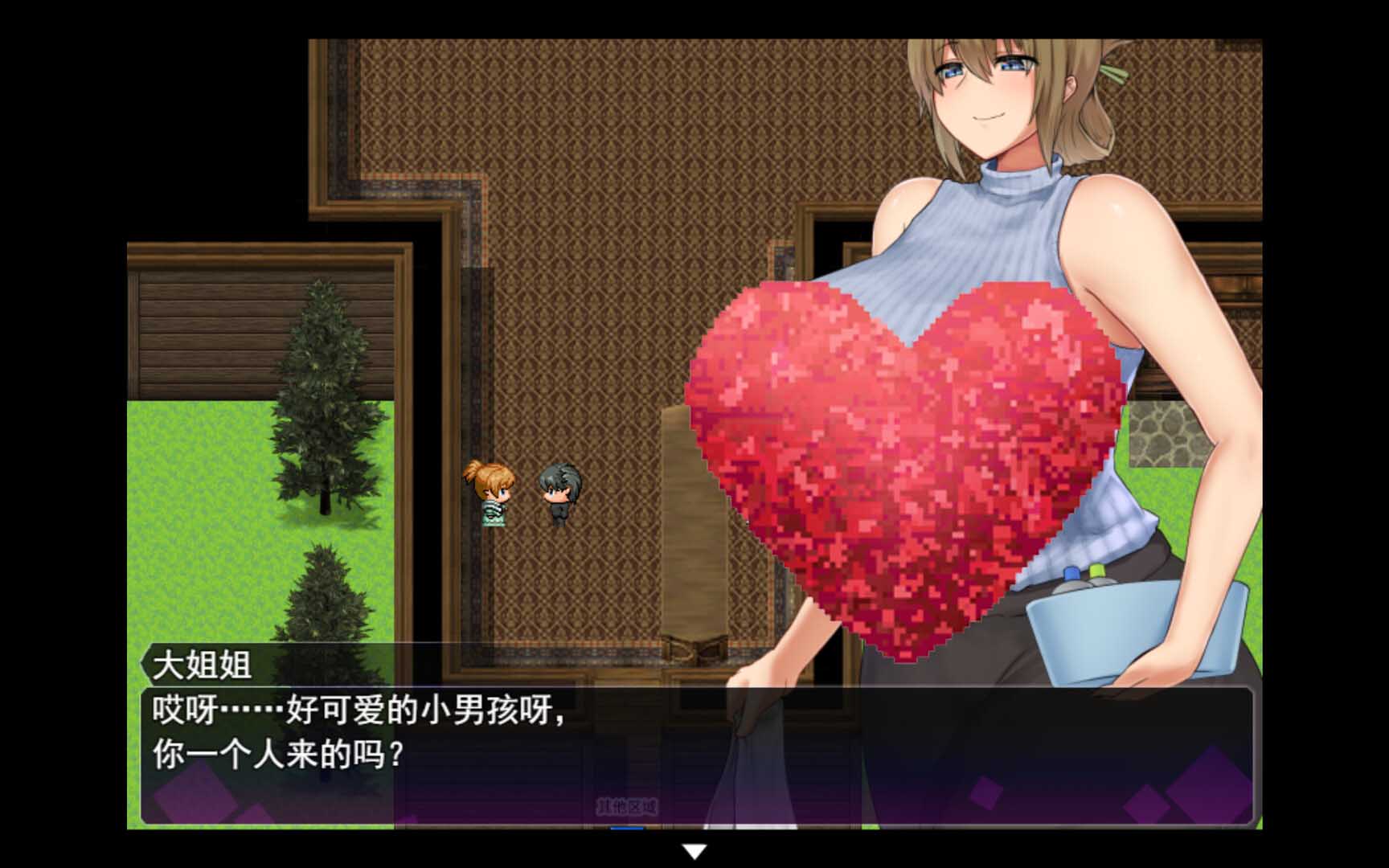[大型精品RPG中文/動態(tài)] 落敗男妖的白給之旅 V1.01 官方中文版 [2.2G]