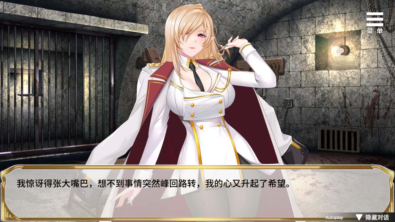 [互動(dòng)SLG中文動(dòng)態(tài)] 精靈女上司的訓(xùn)狗術(shù)V1.01 官方中文版 [2.1G]