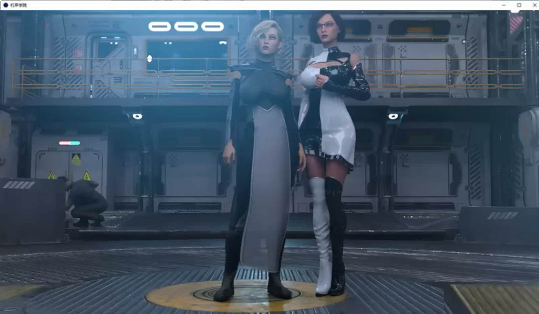 [SLG/漢化] 機甲學院 Mech Academy-0.5.10 PC+安卓漢化版 [3.9G]