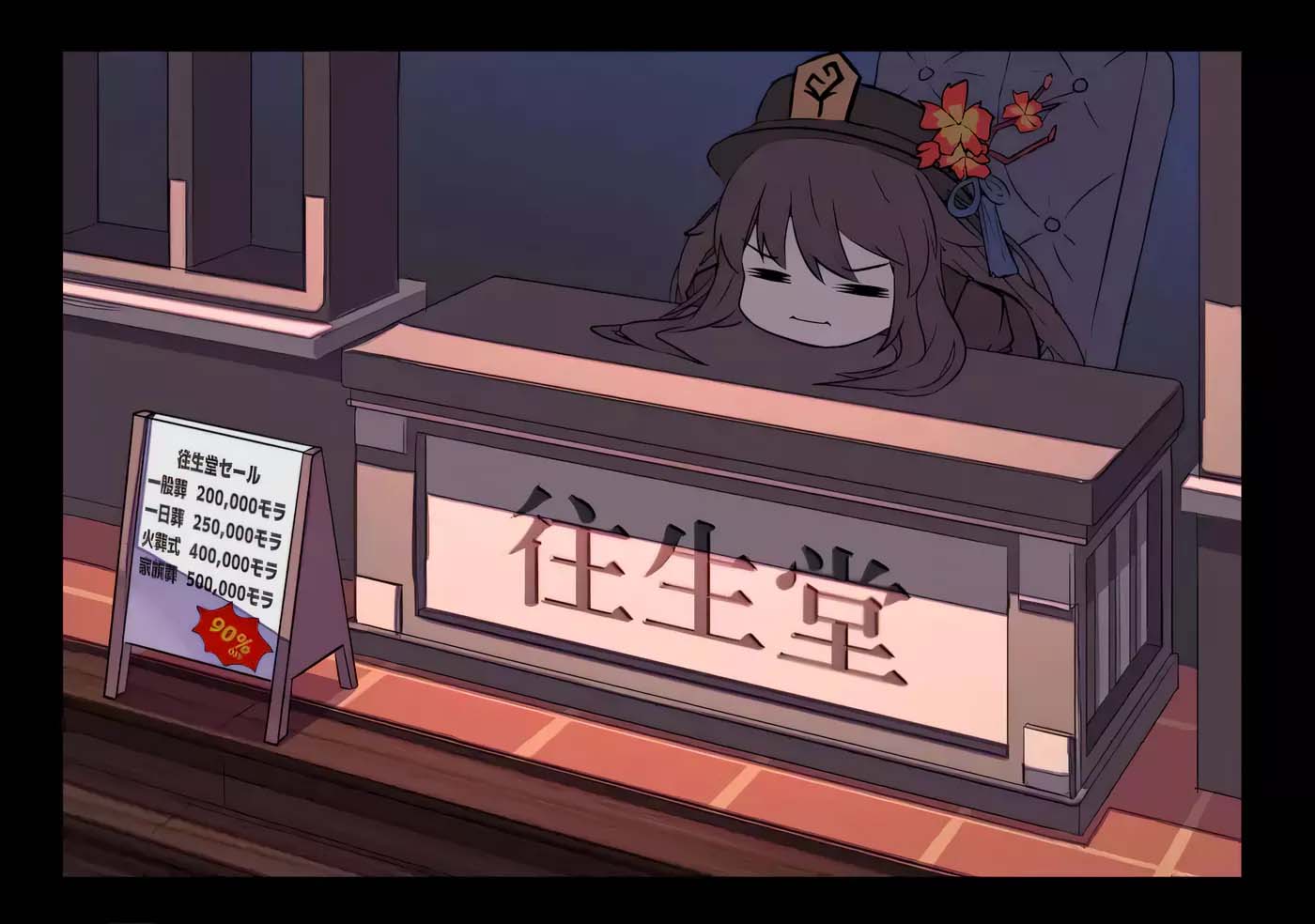 [2D同人動畫] laomeng收集：最強(qiáng)原神+崩三極品同人動畫+CG新合集[6G]
