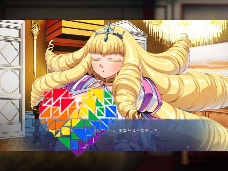 NETORASE FANTASY ～傳說(shuō)的英雄想要妻子被奪走～ AI漢化版