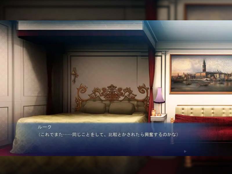 NETORASE FANTASY ～傳說(shuō)的英雄想要妻子被奪走～ AI漢化版