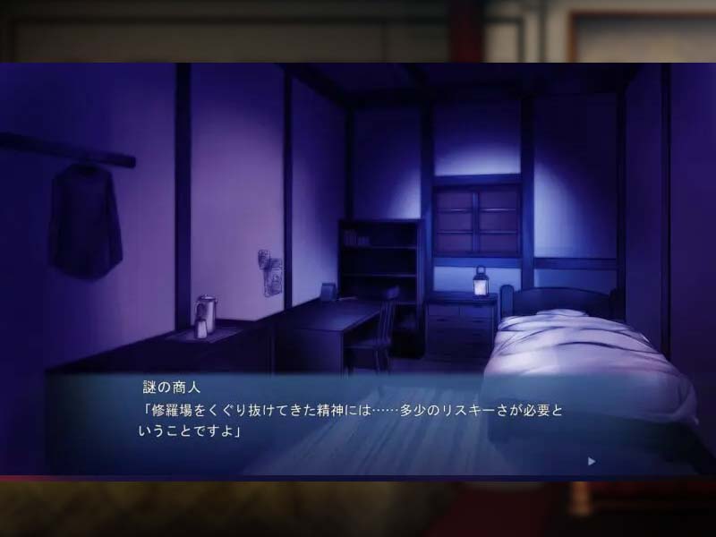 NETORASE FANTASY ～傳說(shuō)的英雄想要妻子被奪走～ AI漢化版