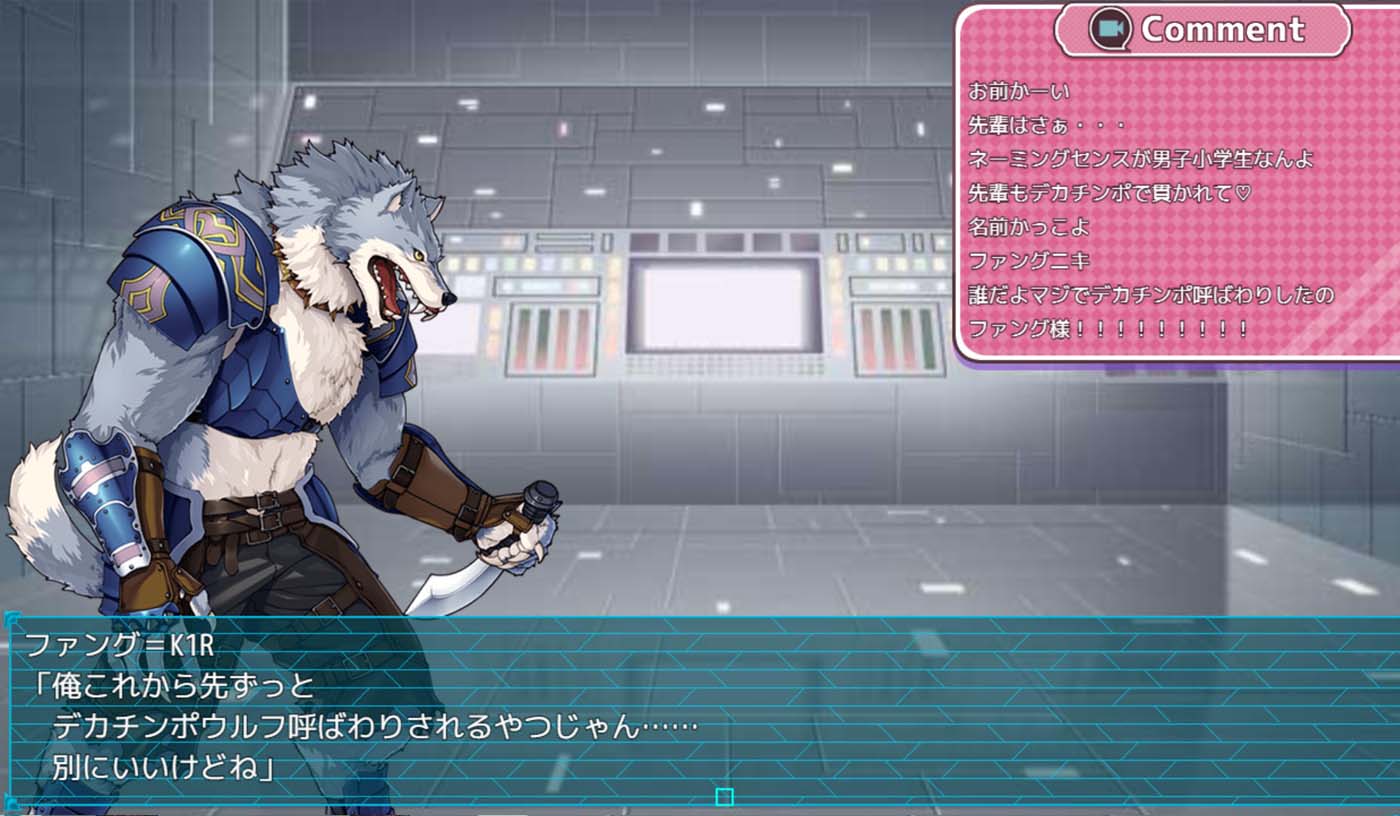 魔法少女奧托梅蒂亞直播開(kāi)始啦 V1.13 云翻漢化版